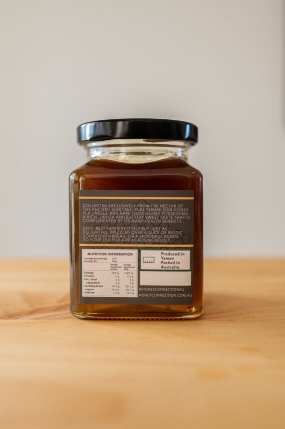 Yemeni Sidr Honey – 500 gram - Image 3