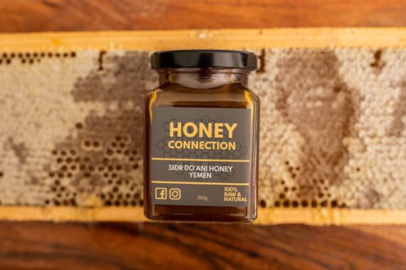 Yemeni Sidr Honey – 500 gram - Image 2